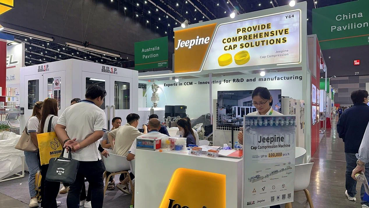 news-1267-713 news-1267-713